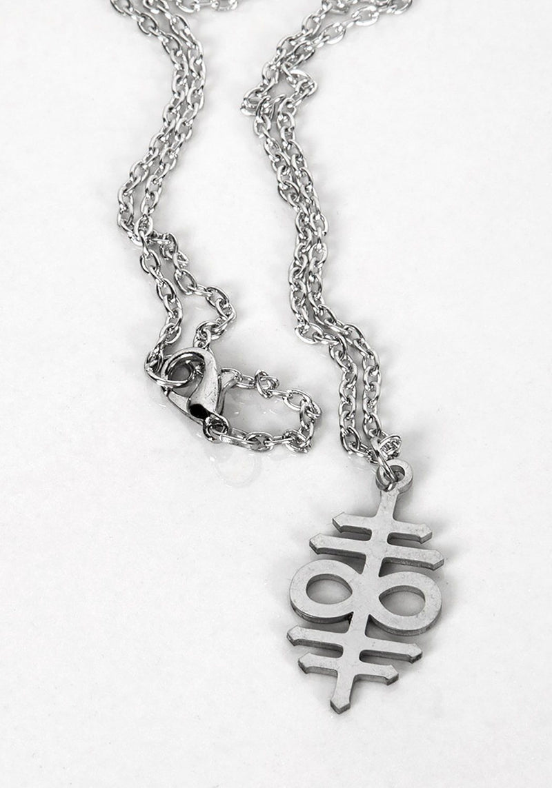 Leviathan Cross Necklace