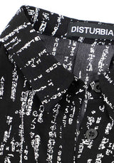 Digital Rain Shirt